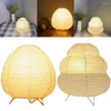 Table Lamps Creative Tripod Floor Lamp Rice Paper Desktop Decorative Lantern Light Handmade Nordic For Bedroom