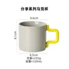 Кружки Nordic INS Korean Mug Water Cup Cufe Coffee Ceramic Home Office Gift Square, чтобы поделиться