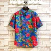 Men's Casual Shirts National Style Retro Button-up Shirt Stand-up Collar Short-sleeved Floral Northeast Big Flower 2024 Summer