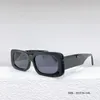 Sunglasses 2024 Square Fashion Women's Trend Versatile Decorative Face Shape Sunshade Street Display God Tool UV400 Goggles