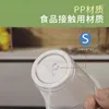 Одноразовые чашки соломинка 50/100 ПК, прозрачная пластиковая чашка на открытом воздухе для пикника на день рождения кухонная вечерин