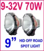 PAIR2pcs 9quot inch 70W 75W POWER HID Xenon Driving Light SUV ATV OffRoad 4WD 932V Spot Beam 3200lm5994299