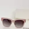 Sonnenbrille 2024 Mode Frauenstrand Reisen Sommer Outdoor Trend vielseitiger UV 400 Box