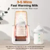 生まれた赤ちゃん給餌ボトル暖かい滅菌剤：正確な温度コントロール食品ミルクウォーマーボトル滅菌剤240411