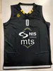 Basketsball Jersey Partizan NIS 이름과 번호는 사용자 정의 할 수 있습니다.