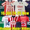 4XL 2024 Deportivo Guadalajara Chivas Soccer Jerseys Esports Fans Palyer إصدار Liga Mx Chicharito I.
