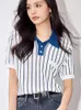 Koszulki damskie BZVW Kobiety Stripe Single Preppy w stylu Preppy T-shirt Lapel Contrasting Colour