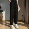 Women's Pants Women Spring Summer Ice Silk Harem 2024 High Waist Loose Straight Casual Pant Female Outdoor Solid Trousers