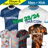 23 24 MARELES JERELES JERSEYS KIT AUTHNTIC KIDS 2023 Home Away Brancy Blue Player Versão 2024 A pré-partida 3ª camisa de futebol laranja de futebol Gigot Kit completo Guendouzi Sarr