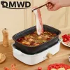 Pots Split Electric Multifunction Hot Pot Cooker BBQ Barbecue Oven Grill Plate Nonstick Steak Frying Pan Food Noodle Cooking Skillet