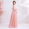 Party Dresses Fairy Long Prom 2024 Light Pink Illusion Bodice Appliques Beaded Short Sleeves Transparent Vestidos De Gowns