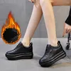 Chaussures décontractées baskets pour femmes de style coréen de style coré