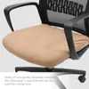 Sandalye 1 adet koltuk kapağı elastik koruyucu yıkanabilir yastık ofis için kapaklar
