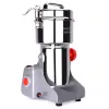 Blender 800g Stainless Steel Multigrain Grinder Household Electric Medicinal Material Grinding Machine Ultrafine Powder Grinder