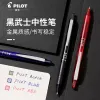 Pen Pilot Vcorn Knocky Sconeble Rolling Ball długopis, 0,5 mm dodatkowy drobny punkt witamport gładkie pióra, Wymień niebieski czarny czerwony atrament