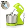 Blender jiqi 7 file pasta impasto mixer beater alimentazione frullatore cucina robot da cucina elettrica crema crema di latte scompone piatta da fuoco 110v 110v