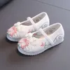 Playground Crib First Kid Shoes Moral Tn Enfant Sneakers Coconut Little Trainers Kids Season 7 Slides