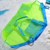 Aufbewahrungstaschen reisen Sand weg protable Tasche Kinder Spielzeug Nylon Mesh schwimmen große Strandwäsche für Handtücher Frauen Kosmetische Make -up