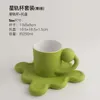 Kubki Korea Ins Wind Creative Star Cups Ustaw ceramiczne miłośnicy kawy online celebrytka