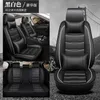 Car Seat Covers Universal Leather PU Auto Front Back For Solaris Ix35 I30 Ix25 Elantra Accent Tucson Sonata