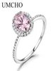 925 Sterling Silver Ring Oval Classic Pink Sapphire Rings For Women Engagement Wedding Party Gift Fine Jewelry10589157252565