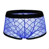 Cueca rhombus mesh homens cuecas cuecas de alto nível para uma perspectiva sexy de baixa cintura Bielizna Ja4