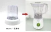 Blender Philips Mixer için Orijinal Blender Parçaları HR2006 HR2004 HR2003 HR2027 HR2024 Taşlama Kupası Kuru Öğütme Kırma Kupası