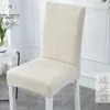 Chair Covers Manufacturer'S Direct Sales Thickened Half Section Cover Elastic Multi-Color Household Dining Table Stool Co