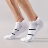 Men's Socks 4 Pairs Breathable Sweat-Wicking Summer Sports For Men - 5 Of Striped Anti-Odor Polyester Active Lifes