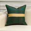 Pillow Quality High Luxury Jacquard Cover 30x50 48x48cm High-end Decorative For Sofa Livingroom Covers