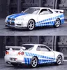 Nissan Skyline ARES R34 i R35 Metal Toy Car Can High Symulacja Model samochodu Toy Collection 132294K5189777