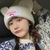 Süße Katzenohr -Ohr -Strick -Wolle Hut Frauen Mode -Mütze mit Kapuzenmütze Winter warmes Schweinohrohr -Wollhüte Design Kpop Persönlichkeit Bonnet 240414