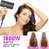 Sécheur de cheveux électriques Sécheur japonais Gauge japonaise Classement Ion Négatif Pliage Porable Ménage de haute puissance H240412