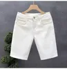 Summer décontracté de jean short masculin de mode de mode de genou blanc rythme Slim Slim Classic masculin Vêtements jeans Shorts 240412