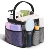 Storage Bags Makeup Bag Practical Handle Design Large Capacity Beach Pouch Mesh Organizer Outdoor Supplies Cosmetic