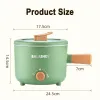 Pots Electric Reiskocher Multifunktionales Eintopf -Pan Nicht -STICK -Kochgeschirr für die Küche Angebot Multicooker Hot Pot Home Appliance 110V/220 V