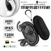 Nouveau Bluetooth pour les jeux esports, sports, stéréo, suspension de l'oreille, vrais écouteurs sans fil