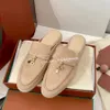 Top quality Summer Walk Charms suede Mule slippers sandal Macaroon Luxe Flat slide Genuine leather casual slip on flats shoes Luxury Designers shoe womens