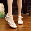 Casual Shoes Women's Retro Elegant Ethnic Style Embroidered Street Clothing Chinese Summer