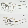 Luxury Brand Round Glasses Frame Men Optical Myopia Prescription Eyeglasses Frame Women Ultralight Eyewear 113 240409