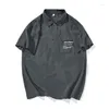 Men's Polos M-8XLplus Size Clothingpoloshirt Ice Silk Lapel Shirt Short Sleeve Loose Plus Widened Half Top Cool Feeling