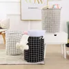 Laundry Bags Basket Household Dirty Clothes Nordic Style Simple Folding Storage Bucket Fabric Checked Storag