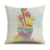 Pillow Easter Flower Cover Decorations For Home Ornament Happy Year Christmas Decor 2024