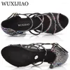 Chaussures de danse wuxijiao femmes baskets salsa satin et net confortable salon de bal brun rouge abricot noir