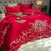 Light Luxury Ice Silk Quilt Cover Pure Cotton Bedding European Style High-End Bed Sheets Four-Piece Set 240403