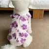 犬のアパレル赤い朝の栄光服ペット秋と冬のテディウォームジャケットぬいぐるみオープンシャツ子犬肥厚コート