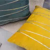 Pillow Inyahome Set Of 2 Silver Stripe Velvet Throw Covers Case Luxury Modern Pillowcases For Bed Sofa Couch Car Chair