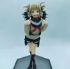 Anime mangá mais baixo preço promocional japonês original anime figura cruzar meu corpo / himiko toga ação figura colecionável brinquedos para garoto 240413