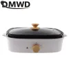 Pots Split Electric Multifunction Hot Pot Cooker BBQ Barbecue Oven Grill Plate Nonstick Steak Frying Pan Food Noodle Cooking Skillet