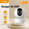 Lens Imou Ranger Se 4mp Rc 3mp Ai Human Detect Camera Baby Security Surveillance Wireless Ip Cctv Indoor 4x Digital Zoom 1080p Camera